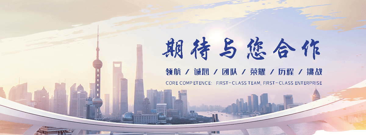 鹿泉吊车租赁电话